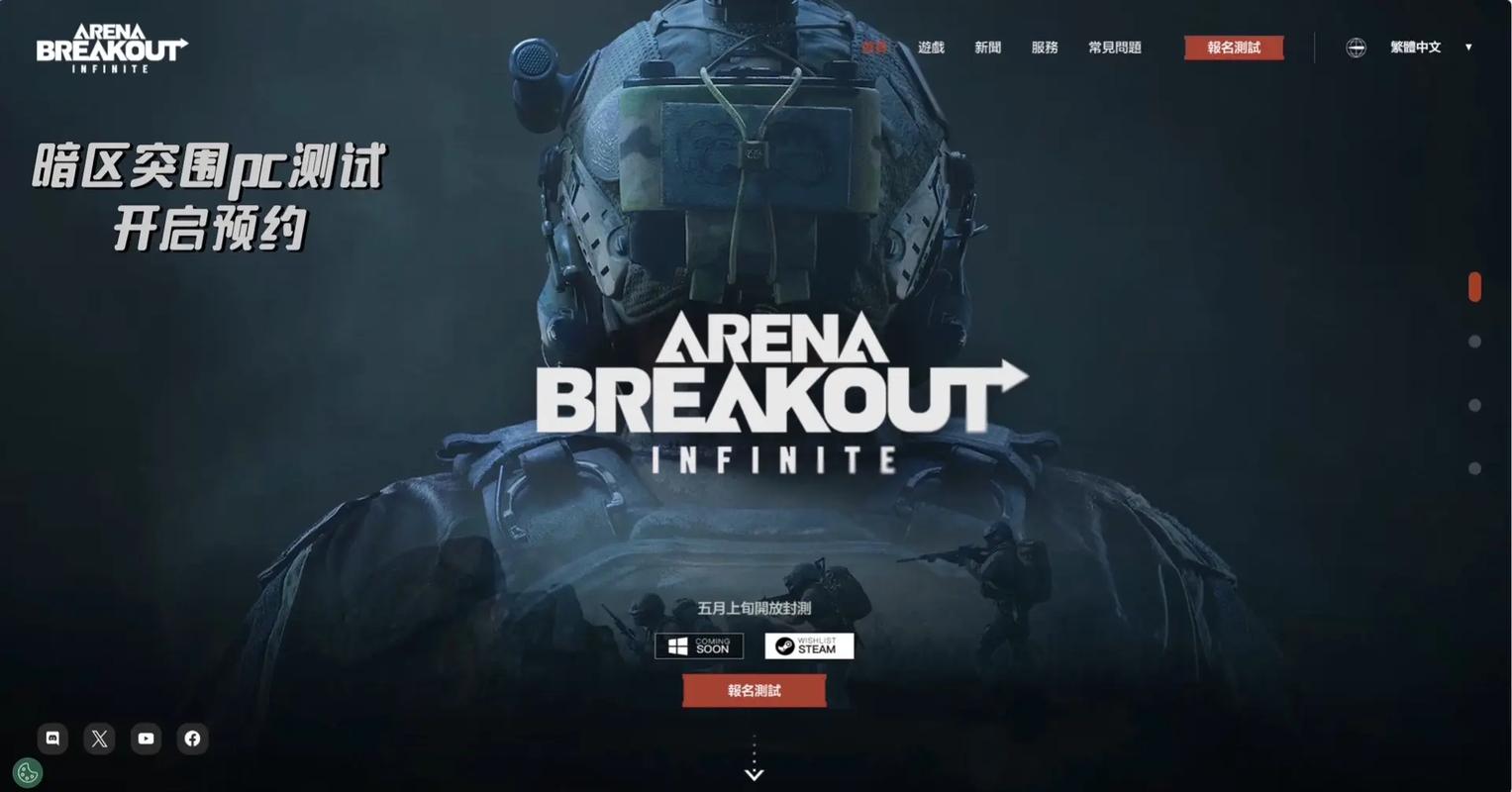 食草动物有哪些【小毛香肠派对科技】